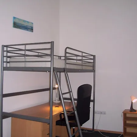 Проживание в семье A & E *